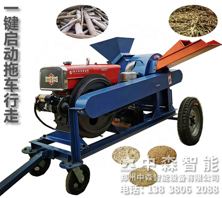 移動(dòng)式木材切碎機(jī)、下腳料粉碎機(jī)、香菇木屑機(jī)